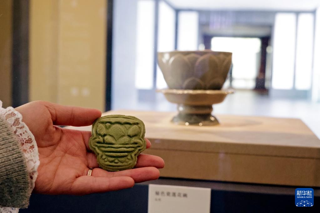Suzhou Museum Cultural & Creative Products-suzhou Suzhou Museum Cultural & Creative Products-suzhou